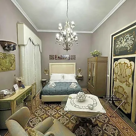 فندق مبيت وإفطار Estes